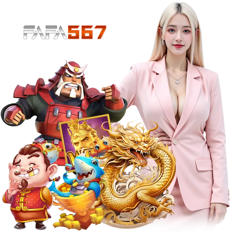 fafa567bkk1 ไม่ผ่านเอเยนต์